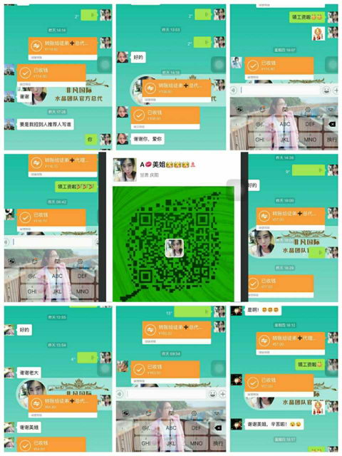 【手工活外放】非凡国际手工串珠水晶团队美姐全国招募