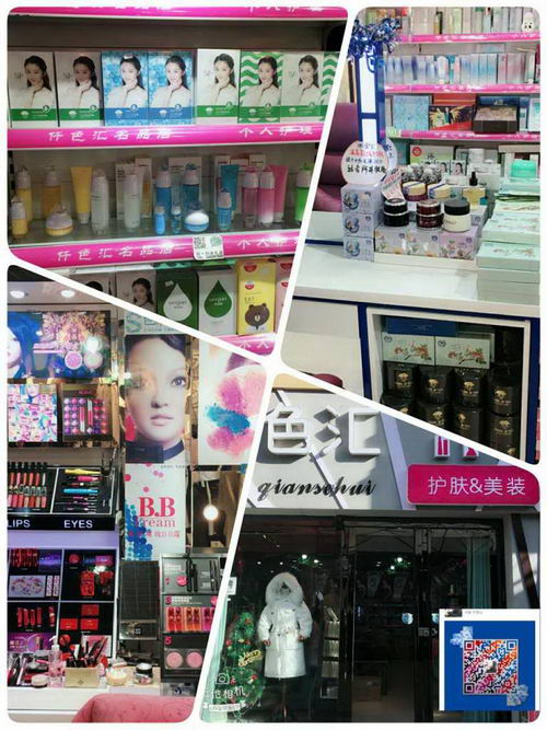 膜法王国黄金面膜好用吗?哪里有卖膜法黄金面膜