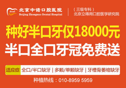 ҽԺǮһ ŵǻҽԺôշ