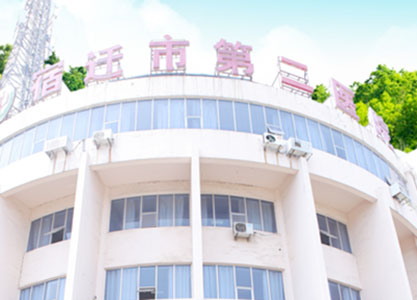 ǨڶҽԺô ҽƷ гҽϵ