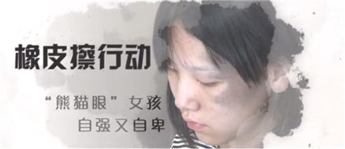 ϲƤ ΪèŮСȥ̥