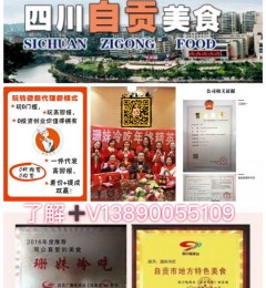 ���ţ�����������|������Ա�������|��α����α?