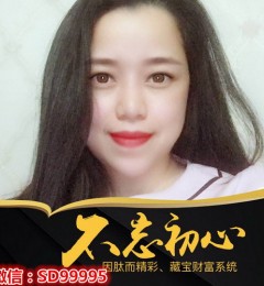 ��������Ķ���Ǯһ�У���ʲôЧ�����᲻���и�����
