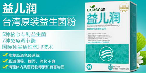 ڋplantlifeȿظȫЧȻ