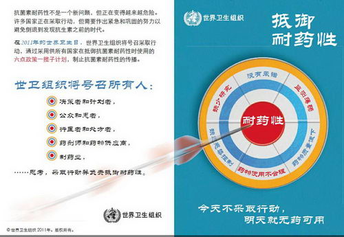 ڋplantlifeȿظȫЧȻ