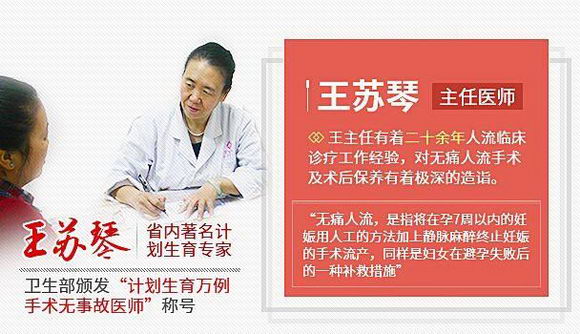 西安华仁医院在哪里 乘风破浪 誓做航母
