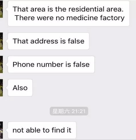 ӡLUCIUSҩǿտ360һ̽