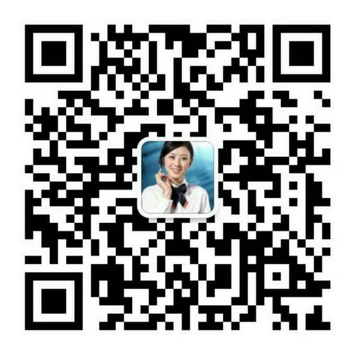 起诉离婚如何取证?首选商信通商务调查有限公司