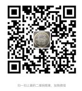 韩国Esther乳酸菌适合哪些人群?适合长期服用吗?怎么购买