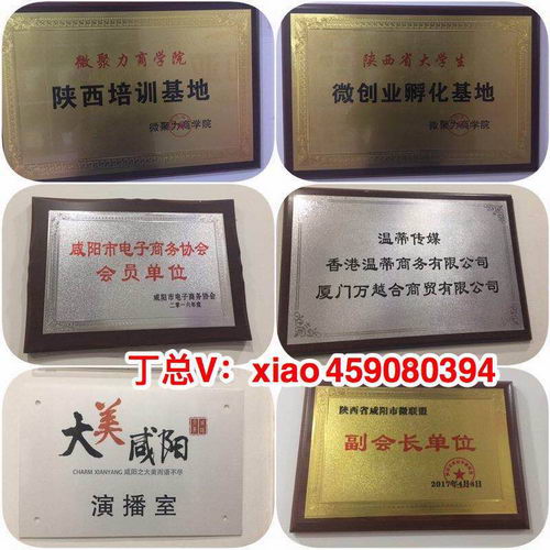 朋友圈发的手工活串珠子是真的吗?公司真的会回收珠子吗?