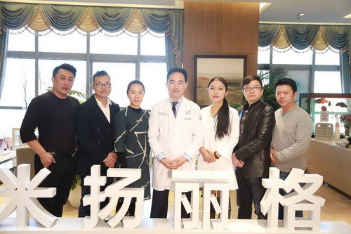 北京米扬丽格医疗美容医院 收费合理口碑好