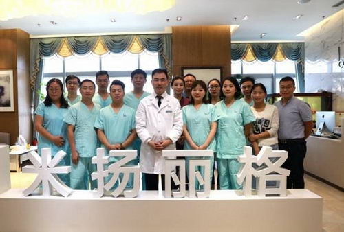 北京米扬丽格医疗美容医院 收费合理口碑好