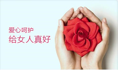 ЭҽԺڱô רҵɾƷƣĸ淶