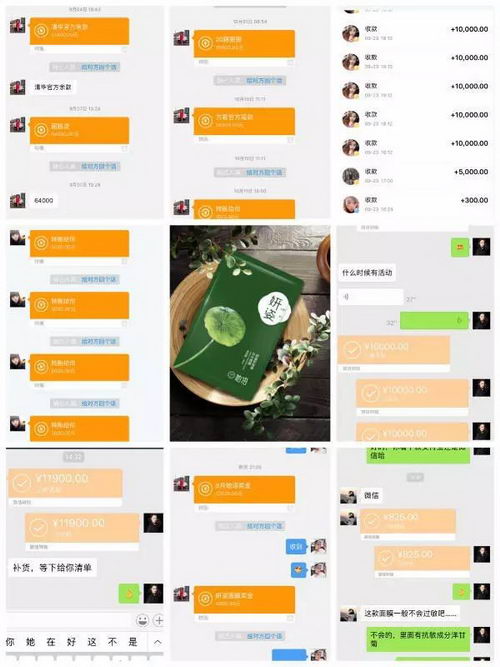 她语妍姿护肤品的成分安全吗?她语妍姿怎么做代理?