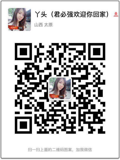 君必强密图那精油一盒多少钱?和其它男性精油相比有什么优势?