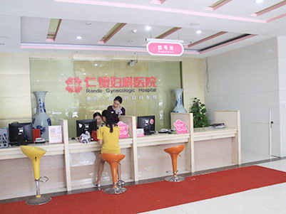 ʵҽԺǹҽԺ Ʒҽ ķ