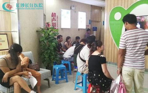 ɳҽԺȺμʵ ѳ˯ѳѳ˥