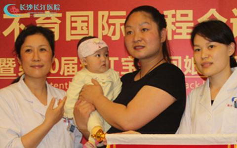 ɳҽԺȺμʵ ѳ˯ѳѳ˥