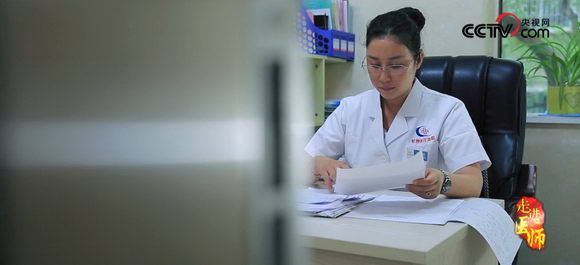 ɳҽԺȺμʵ ѳ˯ѳѳ˥