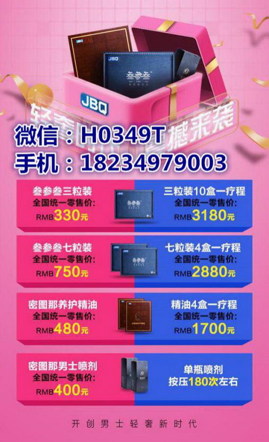 ����ǿ��������Ŀ����������Լ����𣿳ɷ���ʲô����ȫ�� 