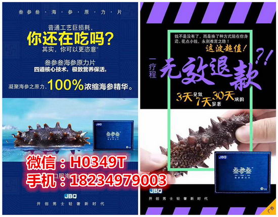 ����ǿ��������Ŀ����������Լ����𣿳ɷ���ʲô����ȫ�� 