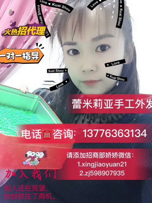 ���������ֹ���ʯ��_���д������ֹ��ⷢ