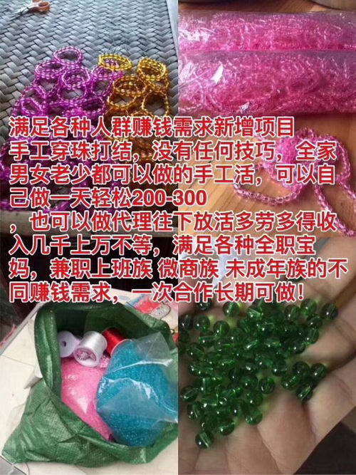 ���������ֹ���ʯ��_���д������ֹ��ⷢ