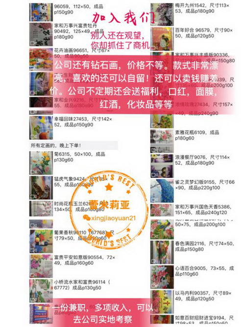 ���������ֹ���ʯ��_���д������ֹ��ⷢ