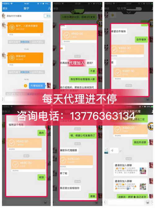 ���������ֹ���ʯ��_���д������ֹ��ⷢ