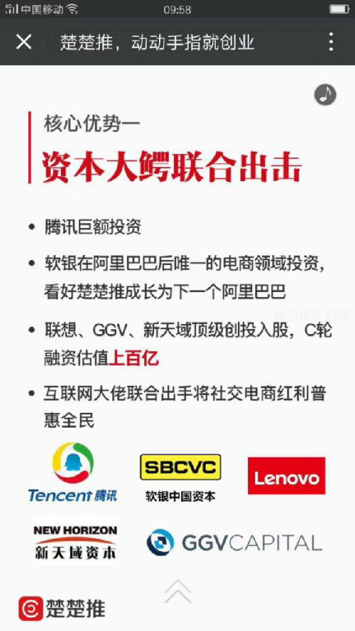 �����ҽ��ء����������´�ƭ�֣�