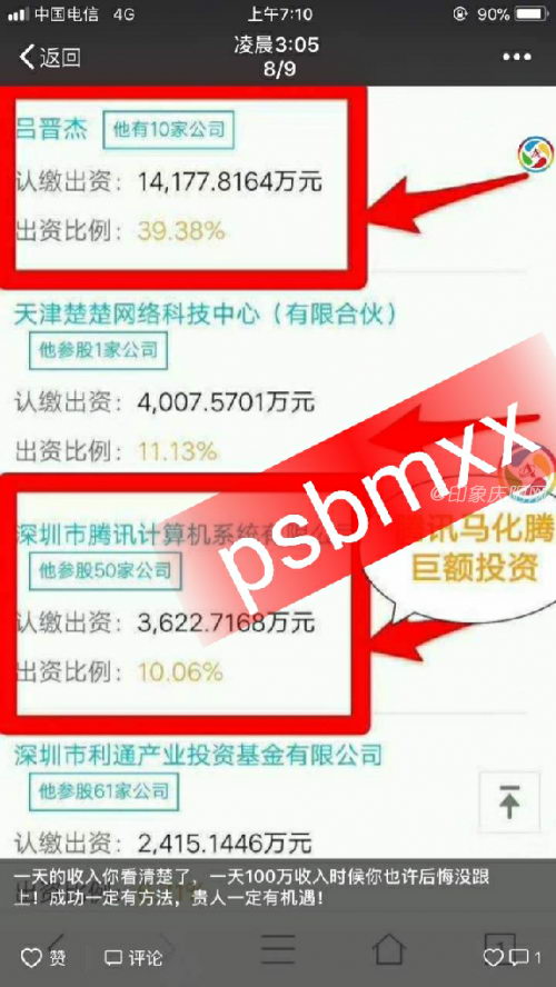 �����ҽ��ء����������´�ƭ�֣�