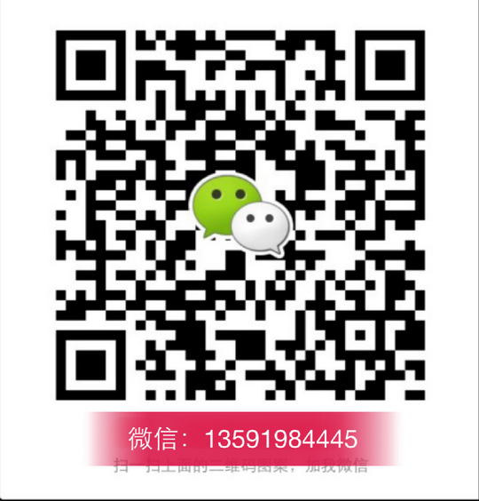 明心祖传批发价多少?内部代理有优惠吗?明心祖传代理分级别吗?