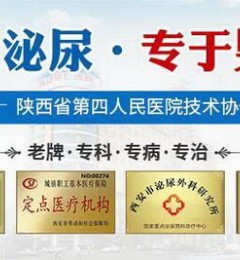 ����ҽԺ������ ������ҽ�����շ�