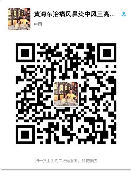 康烙宁经络宝是纯植物提取的吗 经络宝糖果压片好吃吗