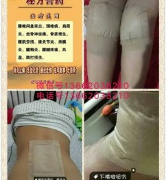 ��˵��Ԫ���nԪ����Ч����ô������