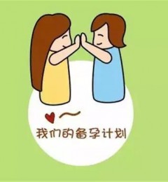 ����Ҳ��Ҫ���� ��κǻ����ӣ�