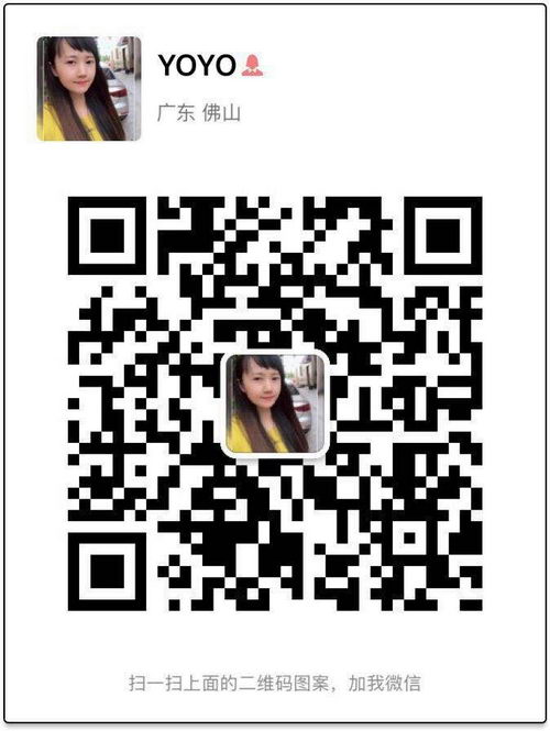 夏天用什么纸尿裤最好?榄菊纸尿裤值得信赖