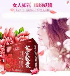 ����Ů���ң���Ѫ����Ѫ����Ѫ��Ч��һ��������