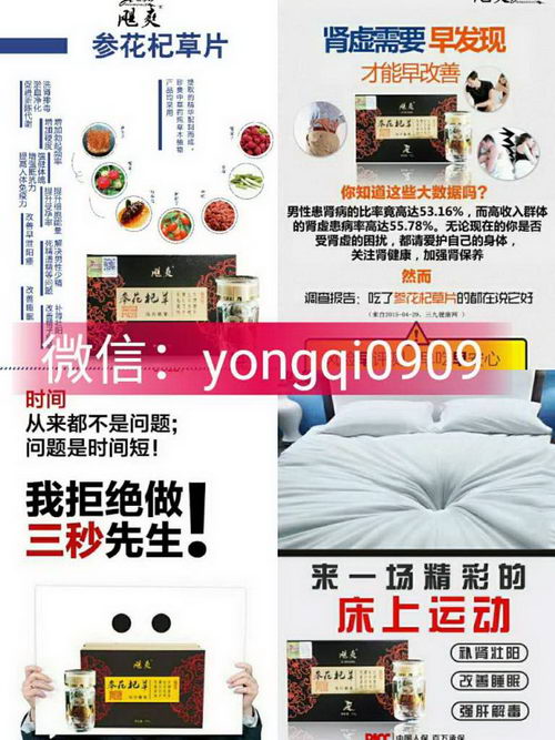 Դˬλ轲Ƭ,Чò, Сܽ