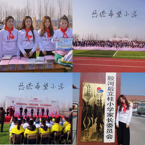 悠塔代理怎么做?加入悠塔冠军团队