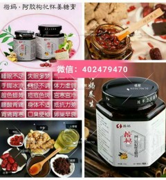 ������ר�⡷������ʹ�����¾����٣��ֽű��䣬θ����ȿ��谢��������