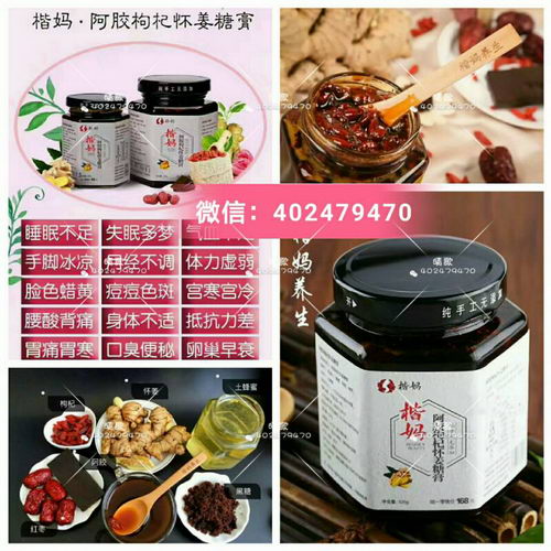 ר⡷ʹ¾٣ֽű䣬θȿ谢