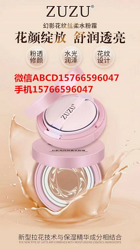 zuzuױƷļٵģǲƭ˵