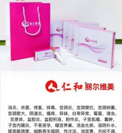 �ʺ�����ά�������ż�������ô�����ģ� 