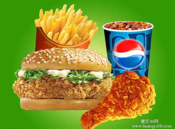 加利士汉堡官方网站