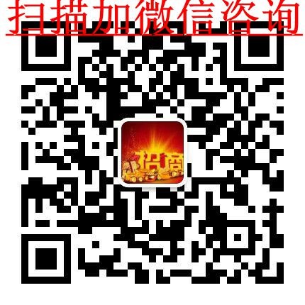 加利士汉堡官方网站