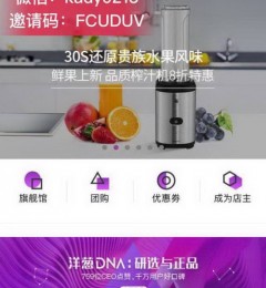 WD�µ�@��к����_�羳����_�����ֱ��_��Ʒ����