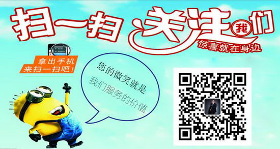 魅采尔洗护产品成分安全吗?魅采尔怎么做代理?