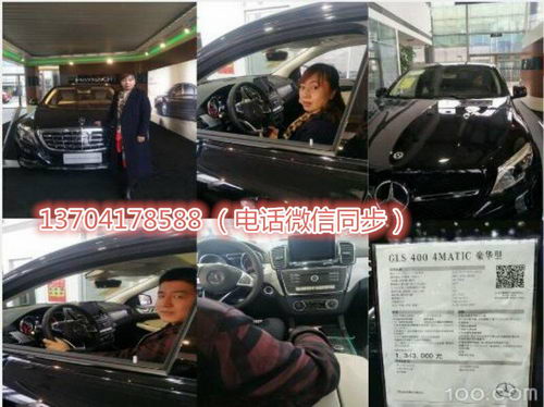 互联网创业选择什么项目好?三生中国实力如何?