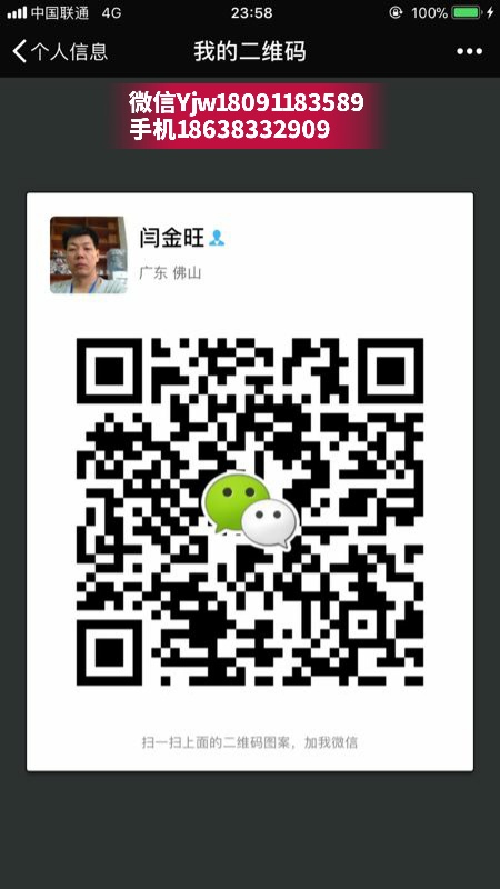 使用好省APP在哪些地方购物比较划算?